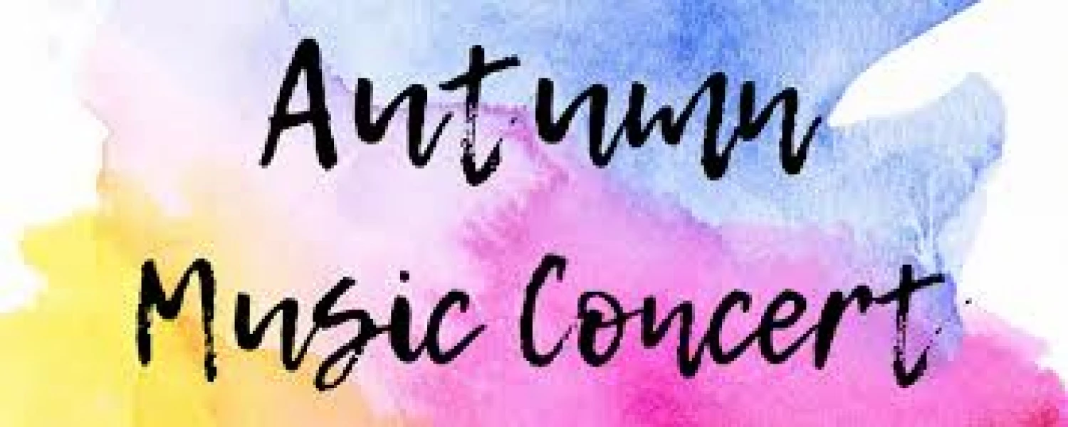 amc music concert