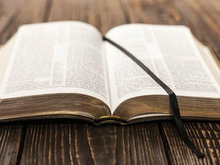 biblepublic
