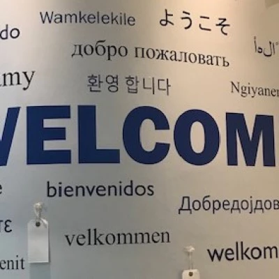Welcome wall 2