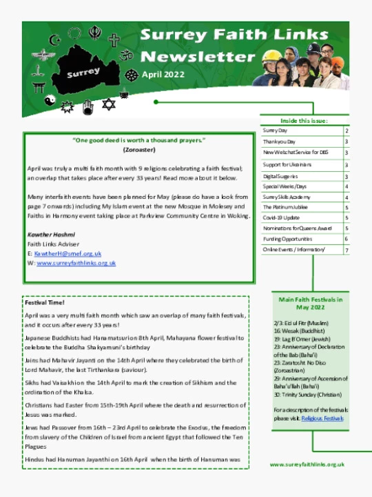 SFL Newsletter April 2022