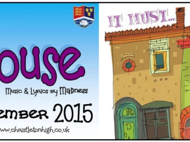 OurHouseBanner