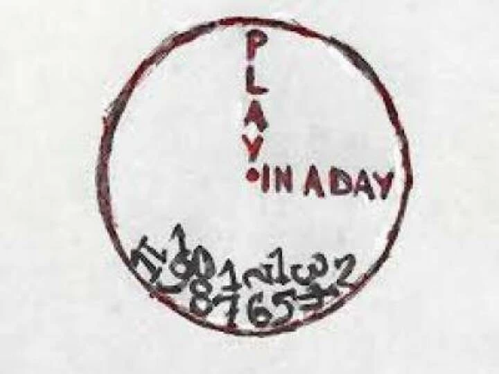 play in a day
