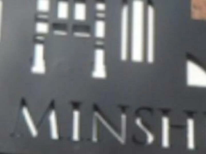 Church Minshull