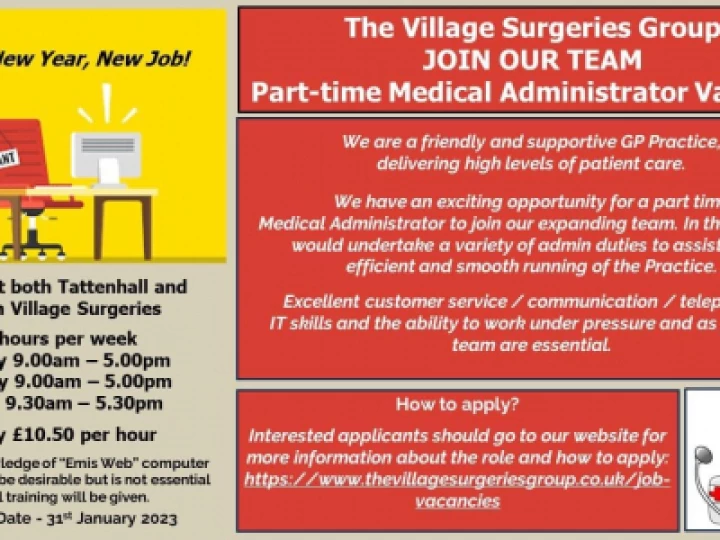 VSG vacancy