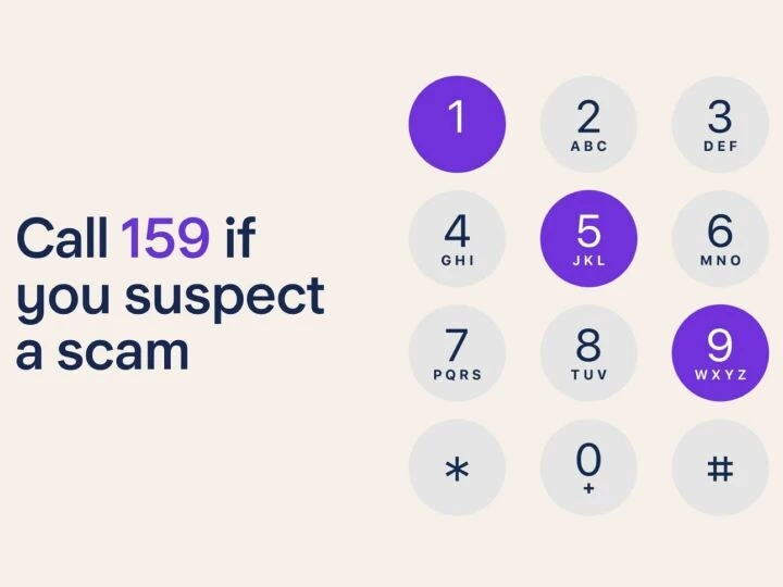Call 159