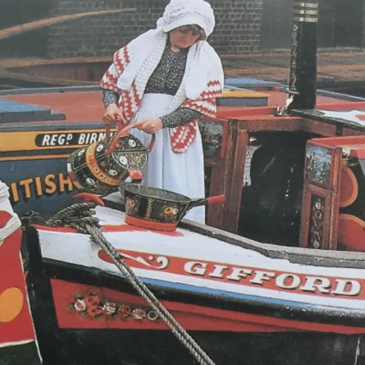 Boat Museum