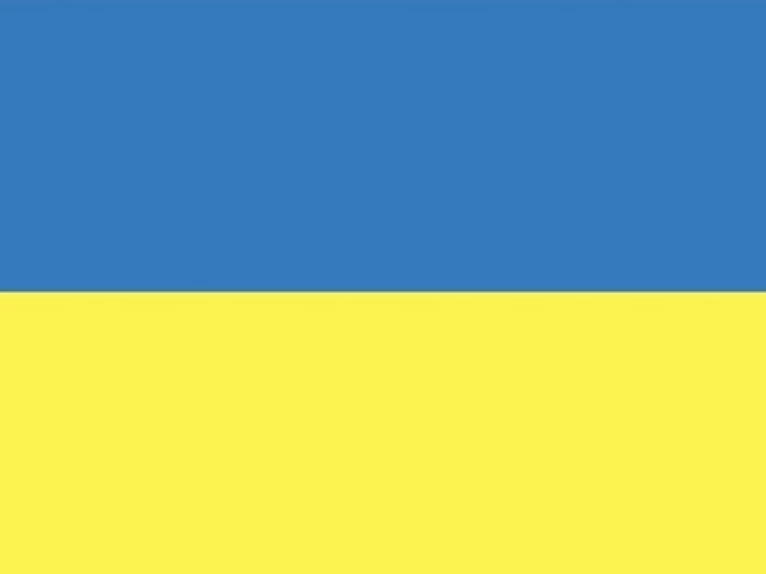 flag of ukraine