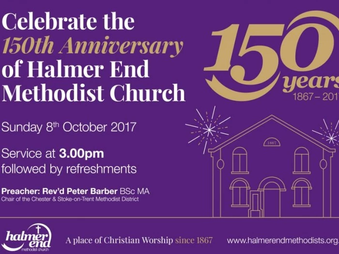 halmer end 150 poster