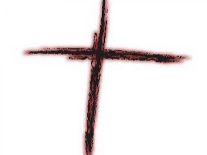 logo  cross