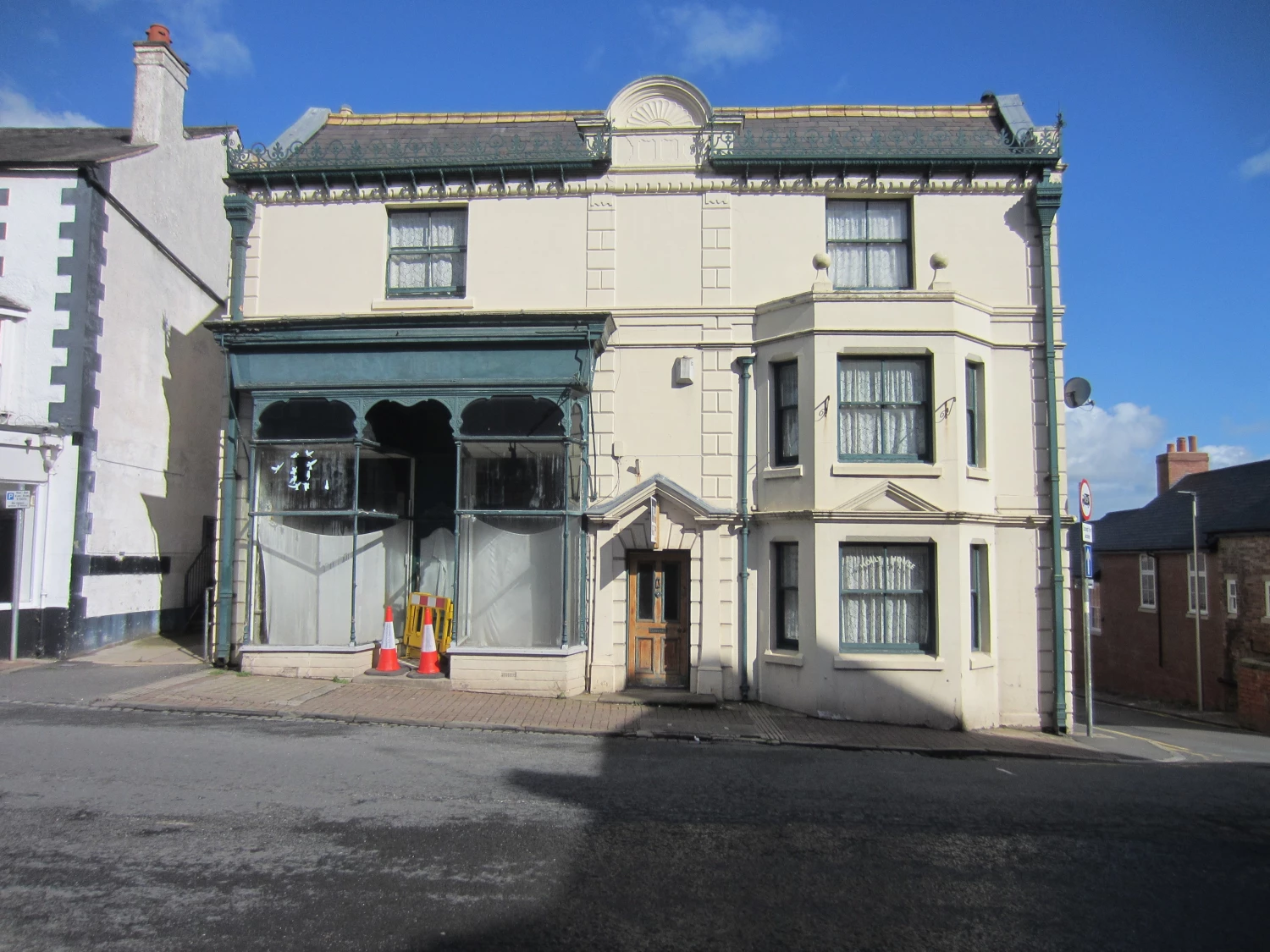 pet shop amp holly house