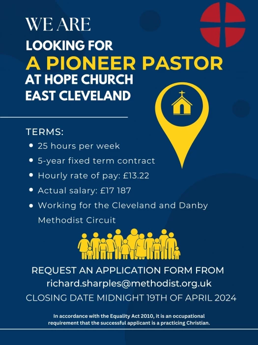 pioneer vacancy cleveland amp danby circuit