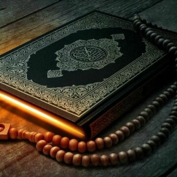 quran