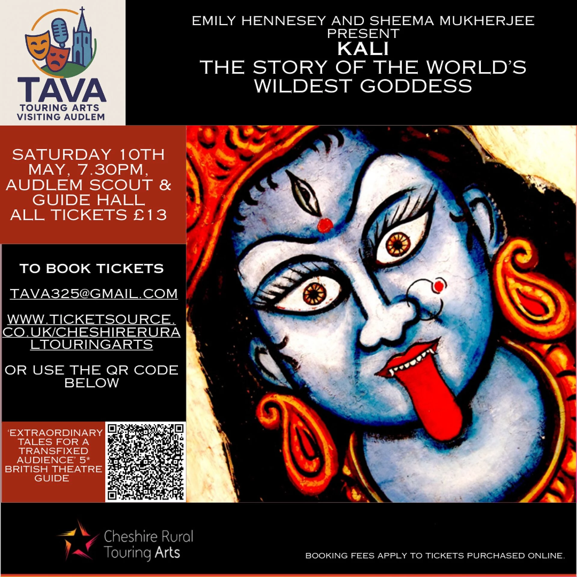 tava presents kali