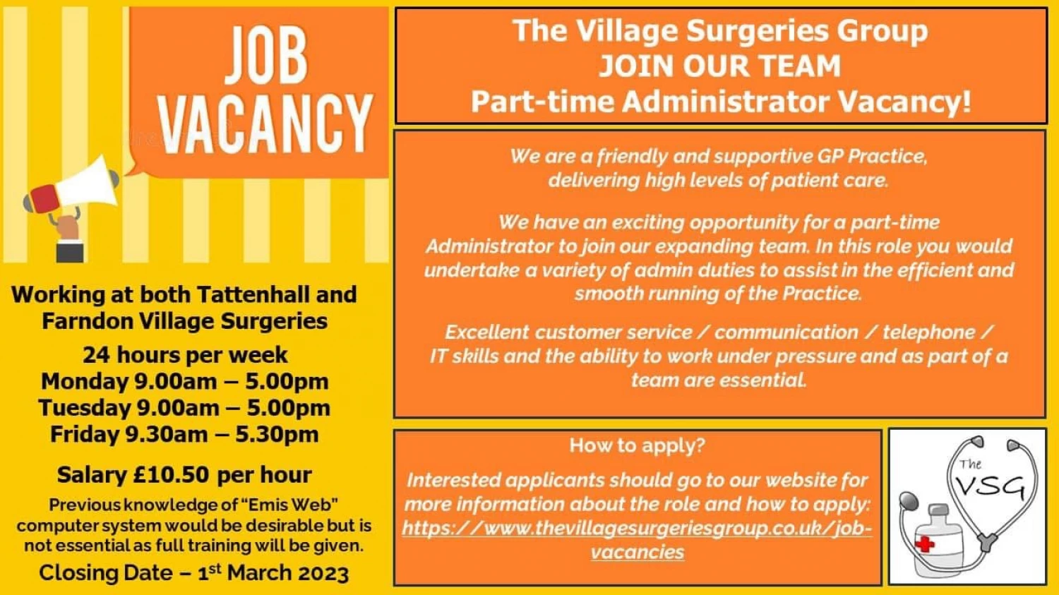 vsg job advert